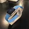 Apple Watch Charging Stand
